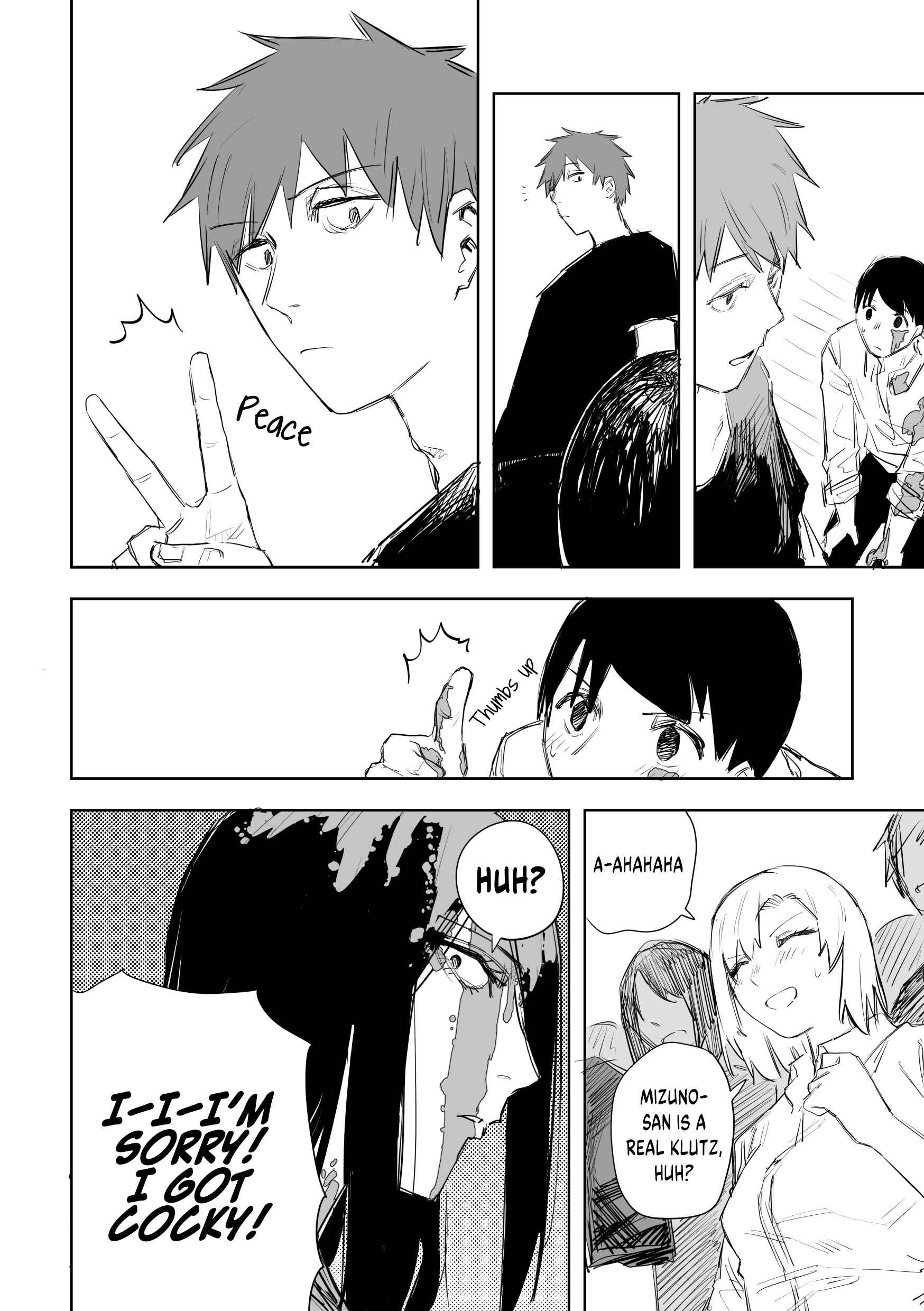 Page 4 Chapter 17 Metsuki Warui Ko Kawaii Ko