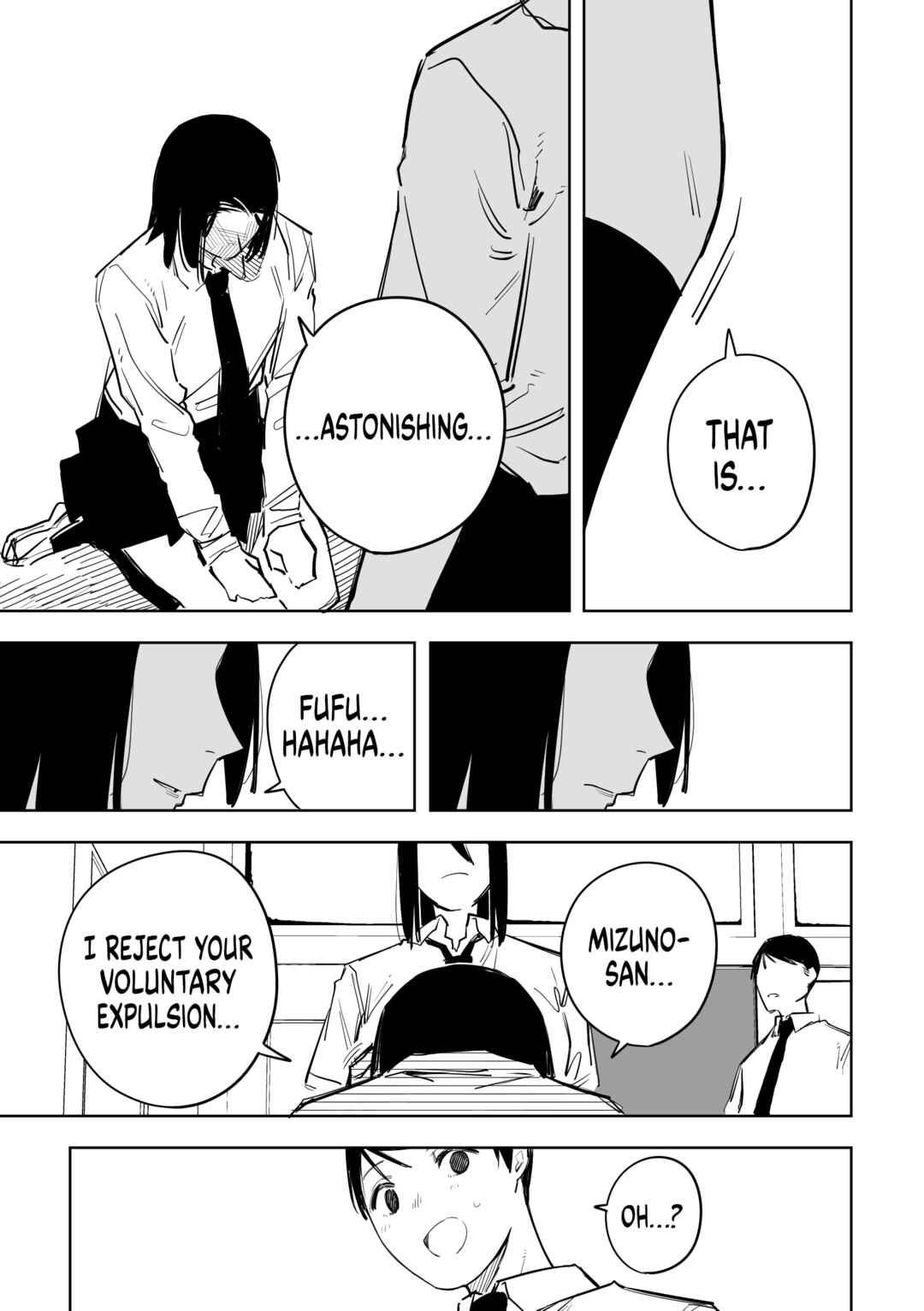 Page 5 Chapter 50 Metsuki Warui Ko Kawaii Ko