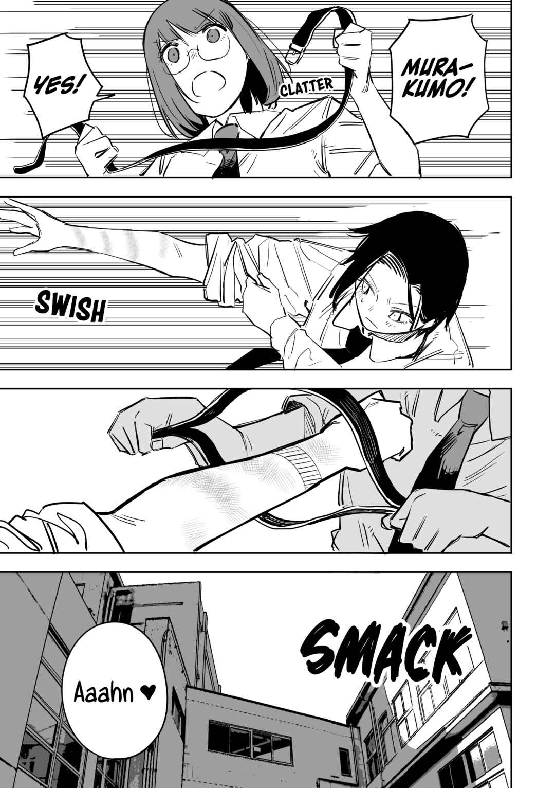 Page 9 Chapter 50 Metsuki Warui Ko Kawaii Ko