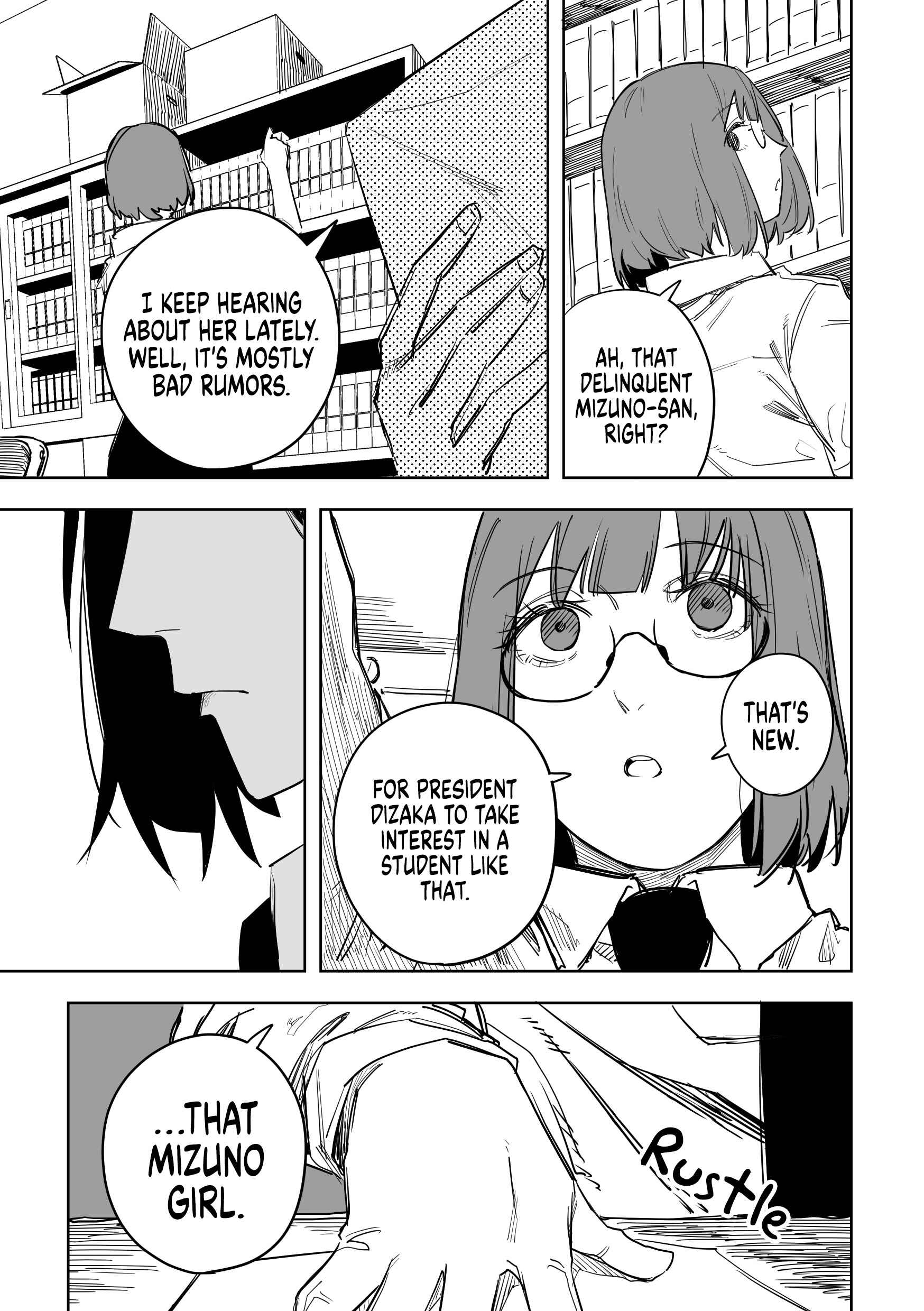 Page 7 Chapter 39 Metsuki Warui Ko Kawaii Ko