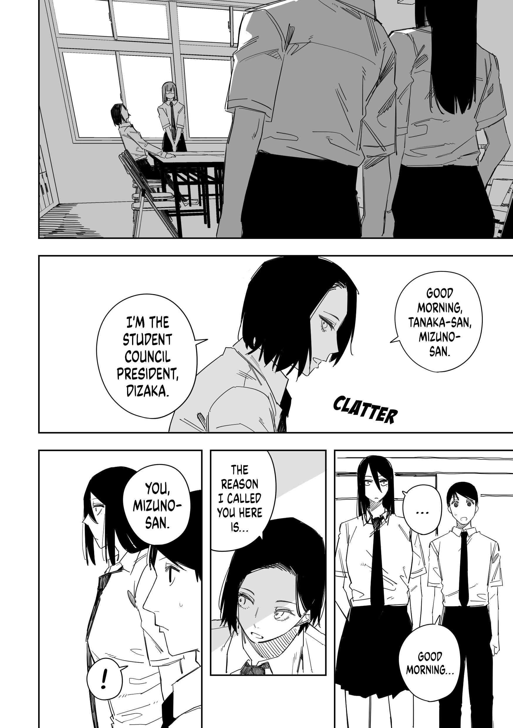 Page 2 Chapter 41 Metsuki Warui Ko Kawaii Ko