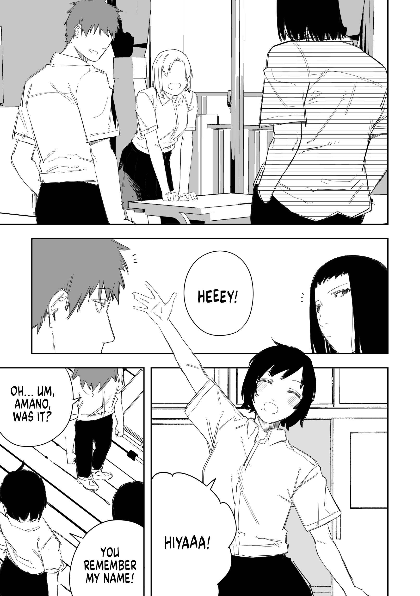 Page 1 Chapter 32 Metsuki Warui Ko Kawaii Ko