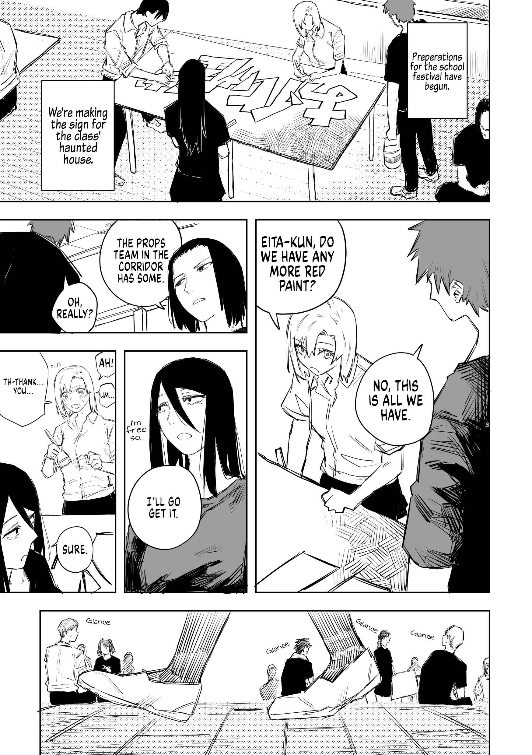 Page 1 Chapter 16 Metsuki Warui Ko Kawaii Ko