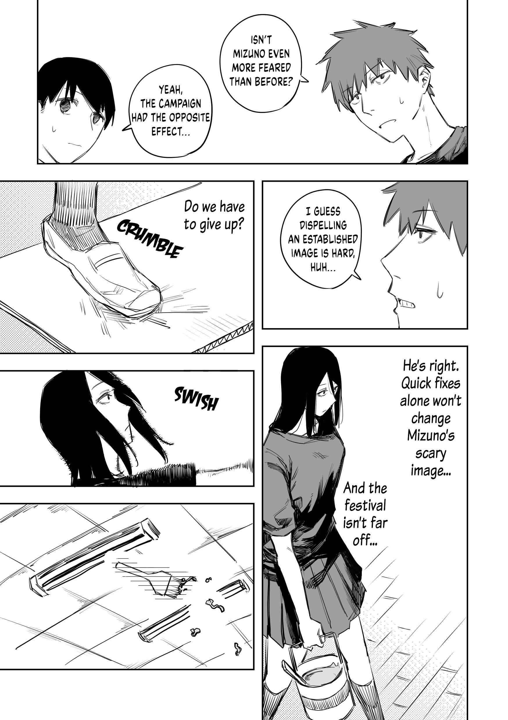 Page 3 Chapter 16 Metsuki Warui Ko Kawaii Ko