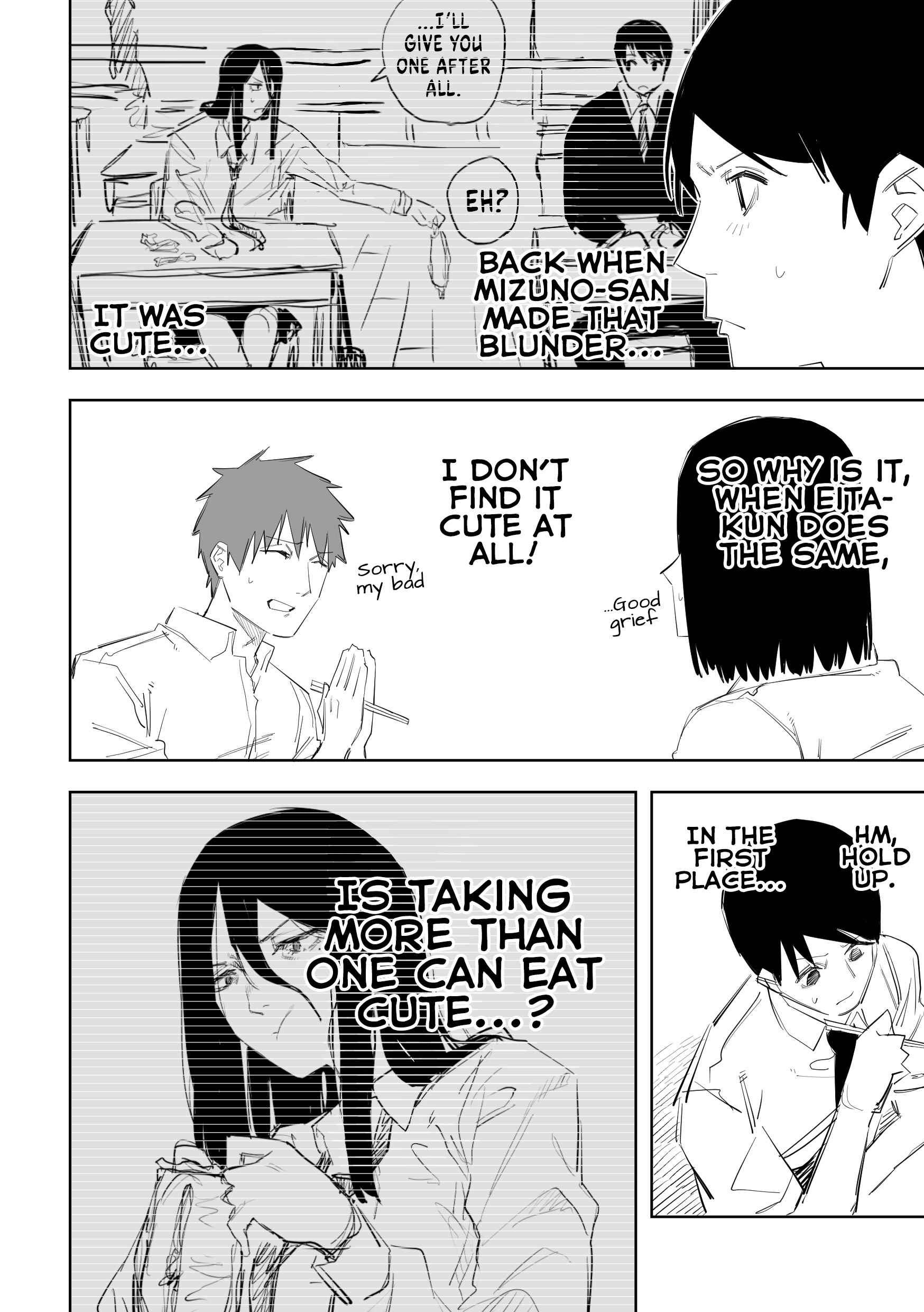 Page 6 Chapter 35 Metsuki Warui Ko Kawaii Ko
