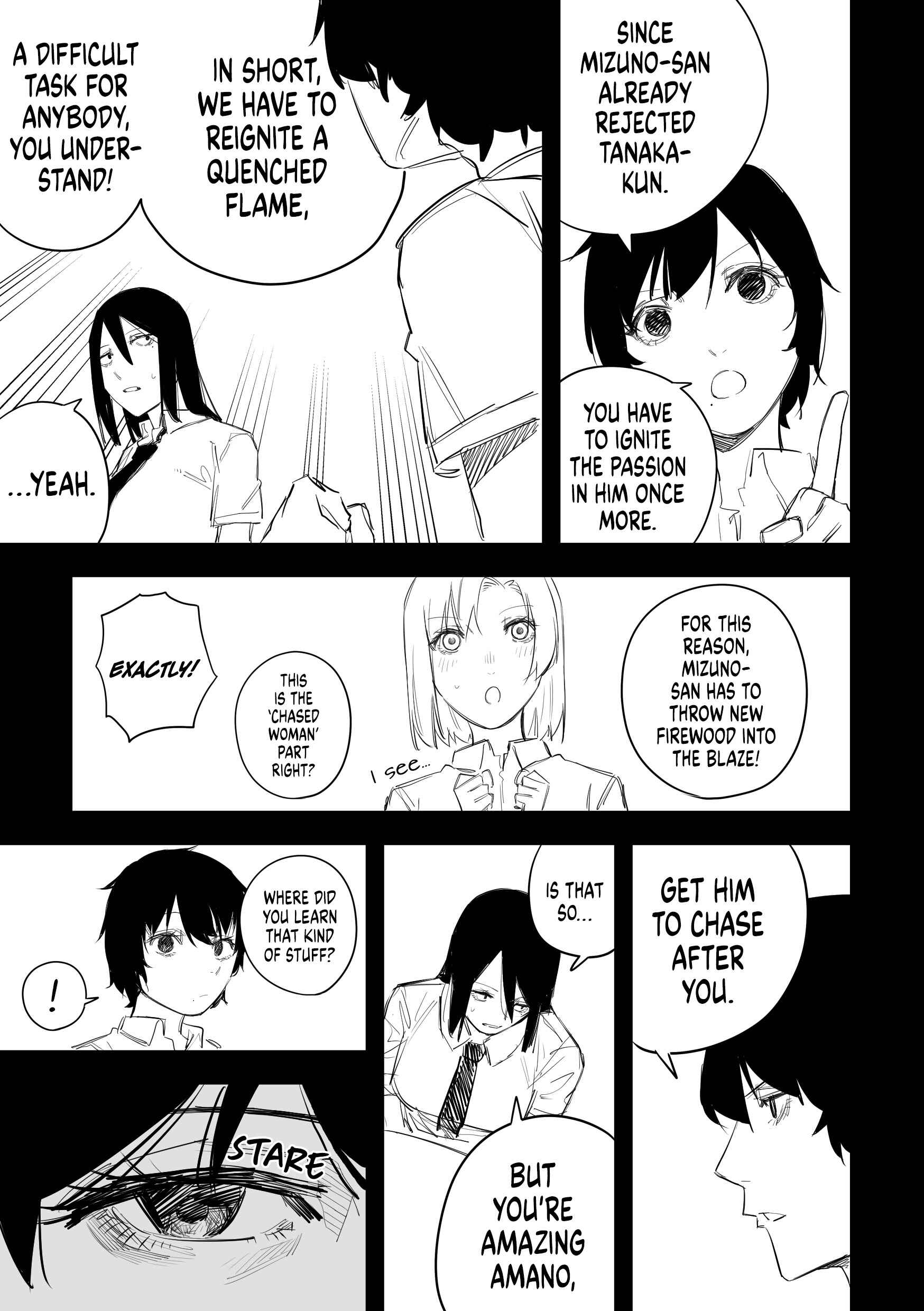 Page 5 Chapter 36 Metsuki Warui Ko Kawaii Ko