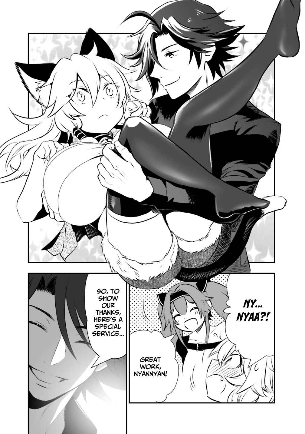 Page 11 Chapter 23 Asobinin wa Kenja ni Tenshoku Dekiru tte Shittemashita? ~ Yuusha Party o Tsuihou Sareta Lv 99