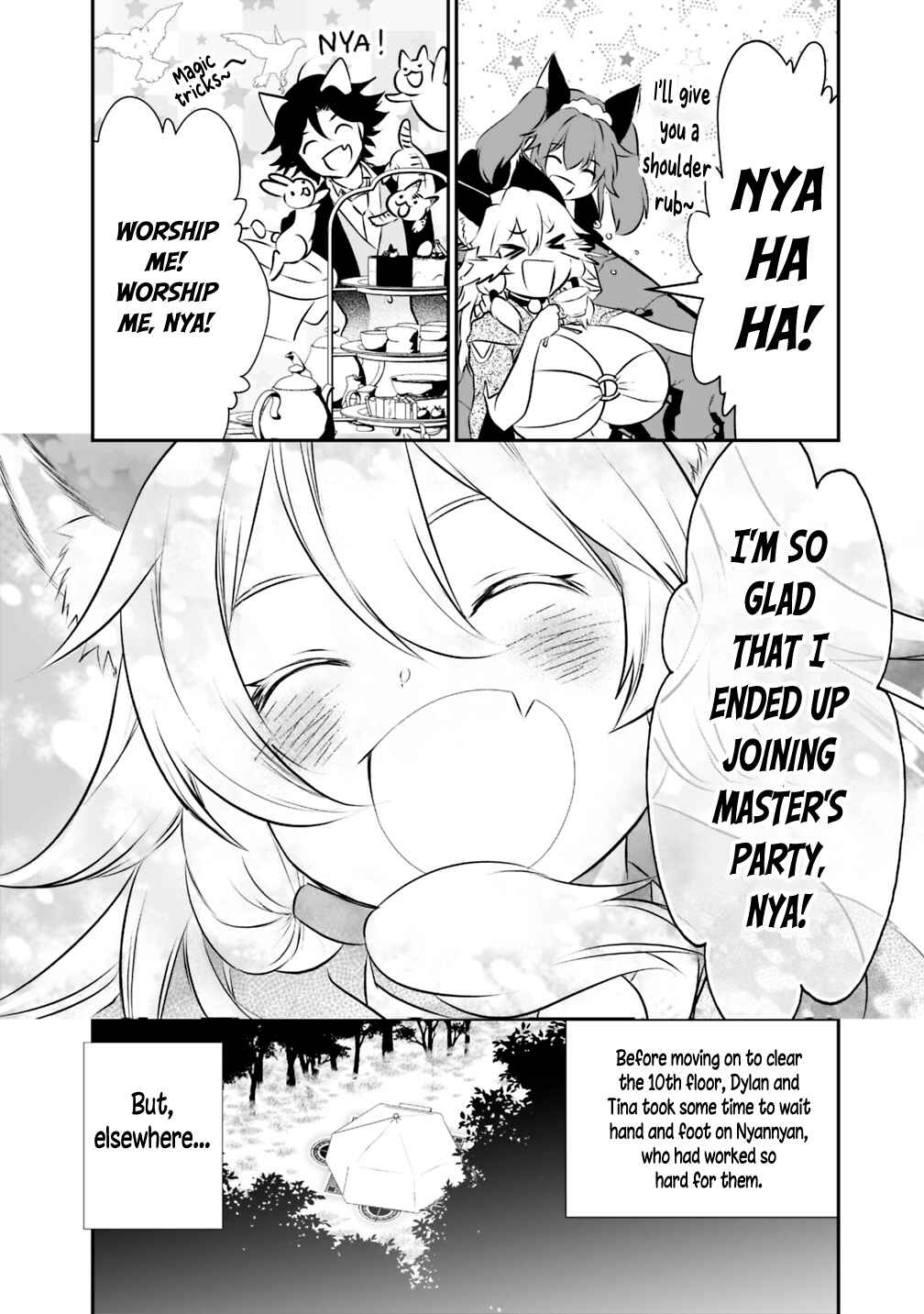 Page 14 Chapter 23 Asobinin wa Kenja ni Tenshoku Dekiru tte Shittemashita? ~ Yuusha Party o Tsuihou Sareta Lv 99