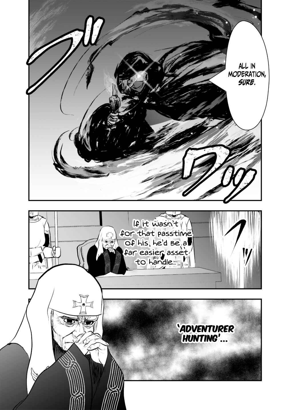 Page 18 Chapter 23 Asobinin wa Kenja ni Tenshoku Dekiru tte Shittemashita? ~ Yuusha Party o Tsuihou Sareta Lv 99