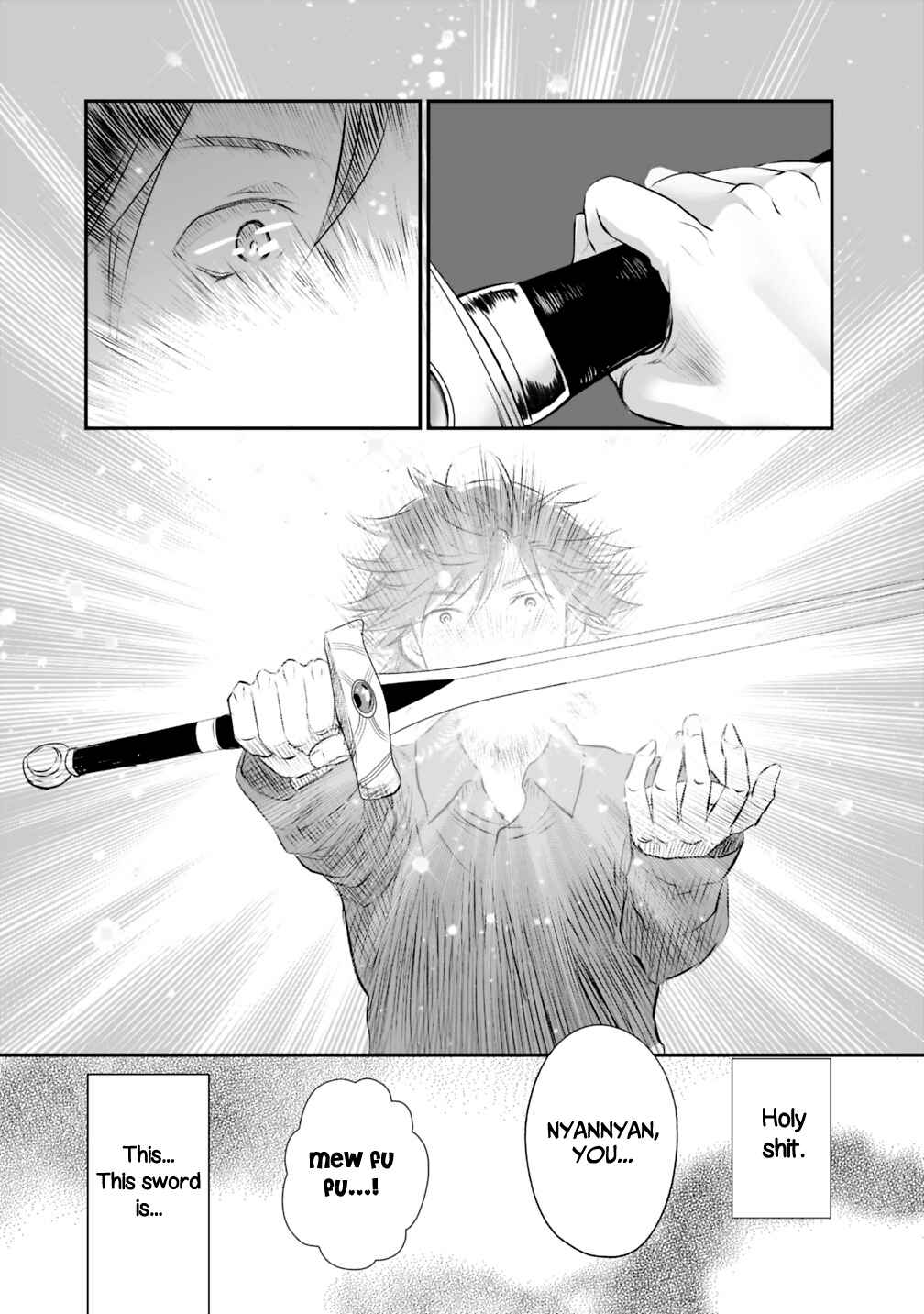 Page 7 Chapter 23 Asobinin wa Kenja ni Tenshoku Dekiru tte Shittemashita? ~ Yuusha Party o Tsuihou Sareta Lv 99