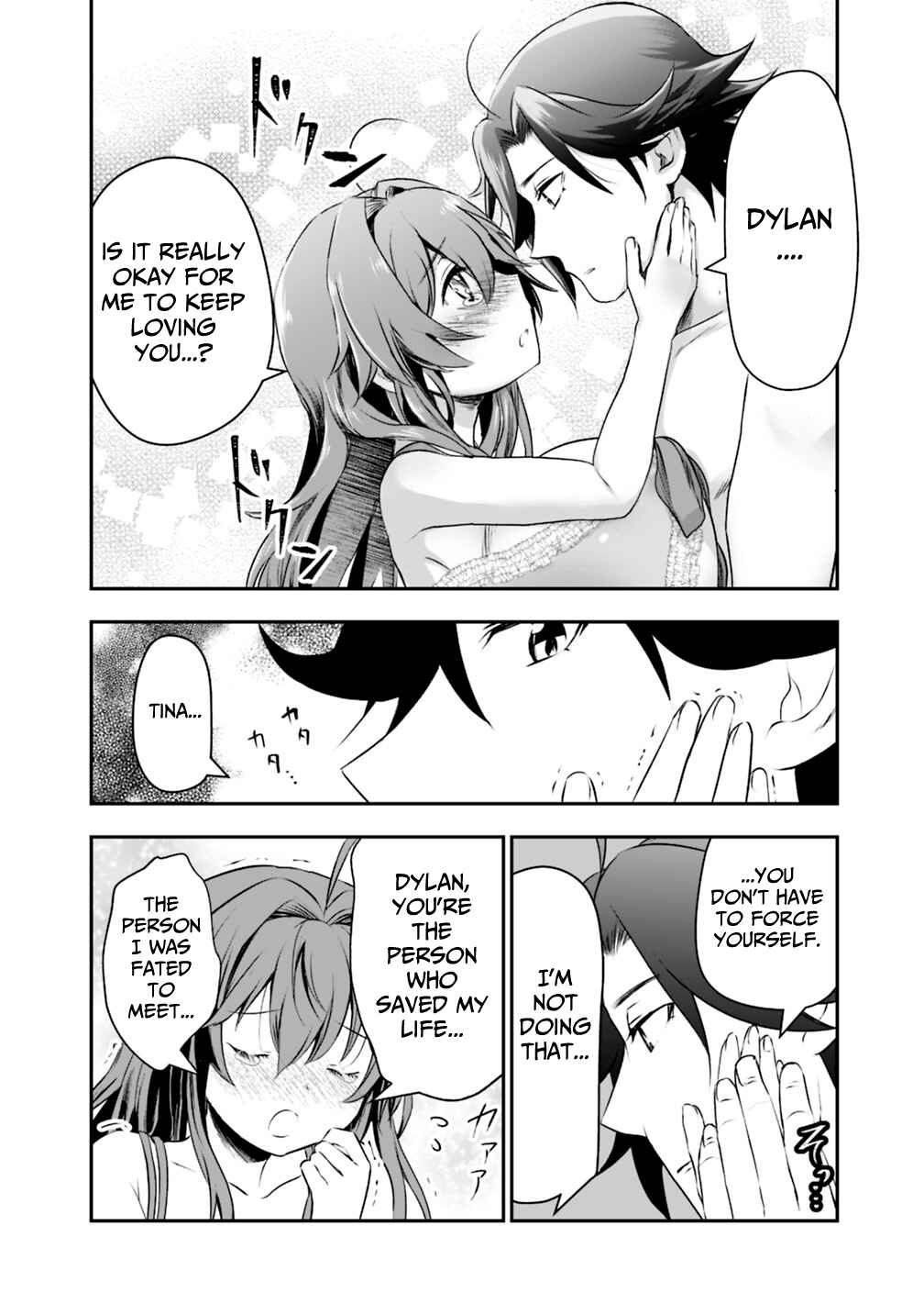 Page 10 Chapter 18 Asobinin wa Kenja ni Tenshoku Dekiru tte Shittemashita? ~ Yuusha Party o Tsuihou Sareta Lv 99