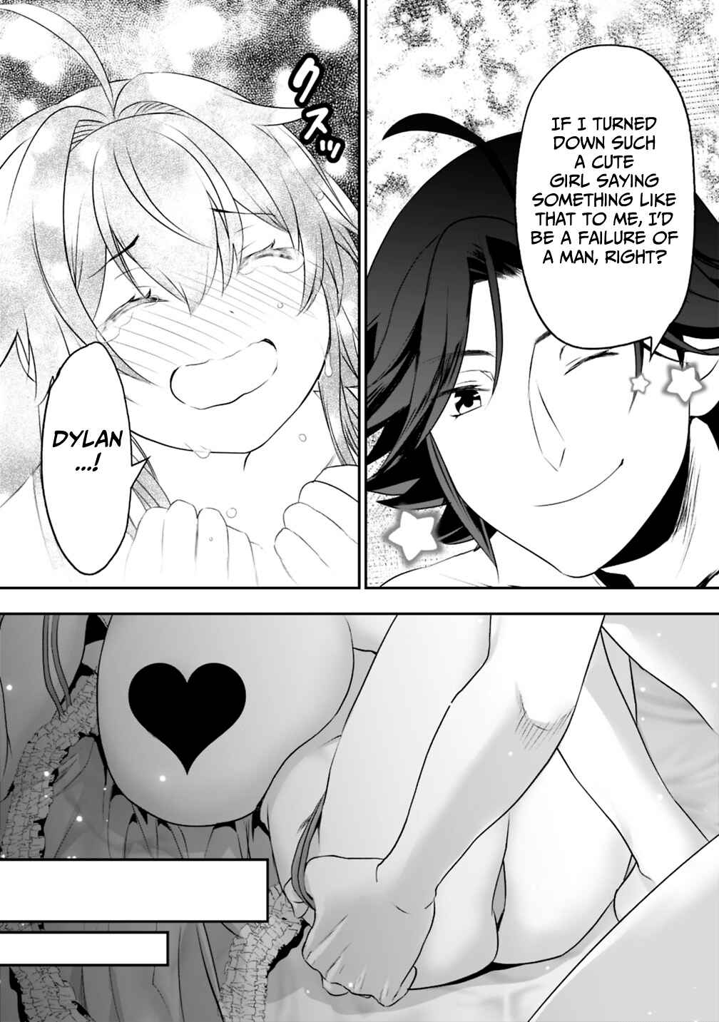 Page 12 Chapter 18 Asobinin wa Kenja ni Tenshoku Dekiru tte Shittemashita? ~ Yuusha Party o Tsuihou Sareta Lv 99