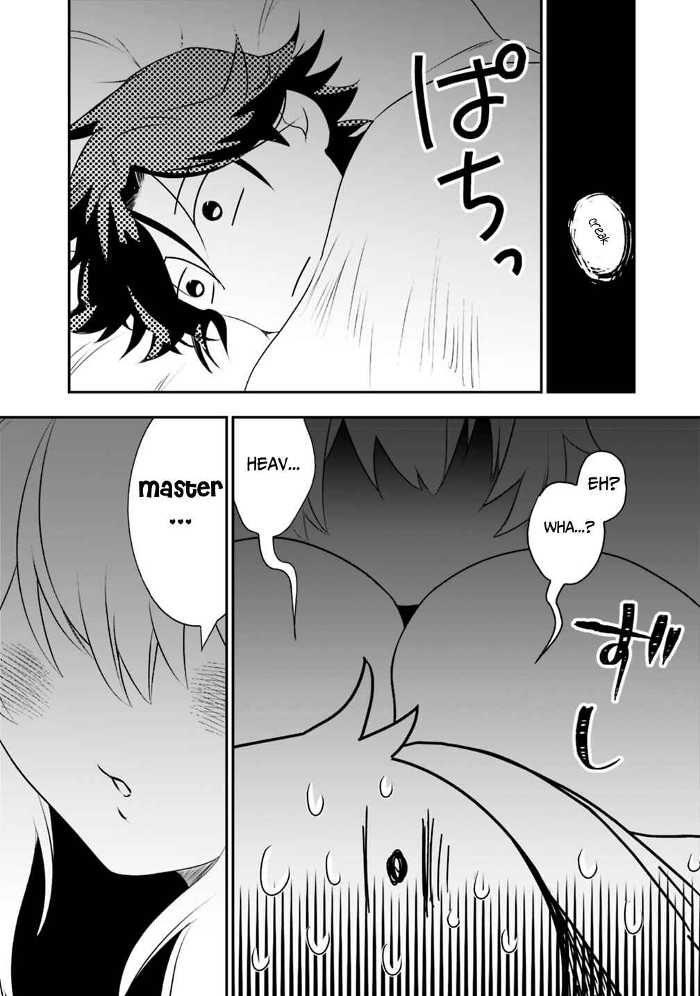 Page 4 Chapter 18 Asobinin wa Kenja ni Tenshoku Dekiru tte Shittemashita? ~ Yuusha Party o Tsuihou Sareta Lv 99