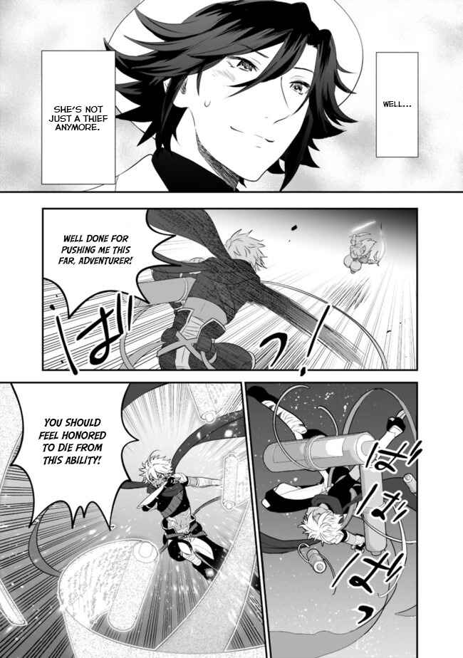 Page 14 Chapter 35 Asobinin wa Kenja ni Tenshoku Dekiru tte Shittemashita? ~ Yuusha Party o Tsuihou Sareta Lv 99