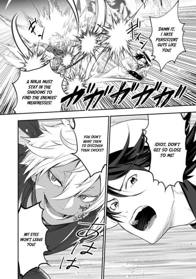 Page 22 Chapter 35 Asobinin wa Kenja ni Tenshoku Dekiru tte Shittemashita? ~ Yuusha Party o Tsuihou Sareta Lv 99