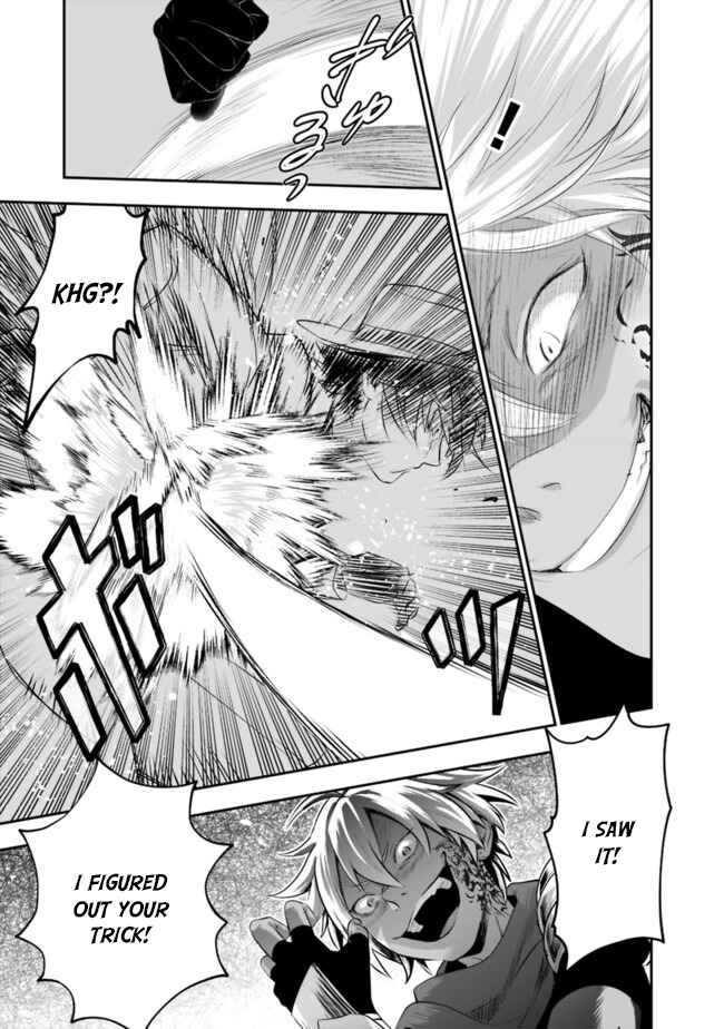Page 24 Chapter 35 Asobinin wa Kenja ni Tenshoku Dekiru tte Shittemashita? ~ Yuusha Party o Tsuihou Sareta Lv 99