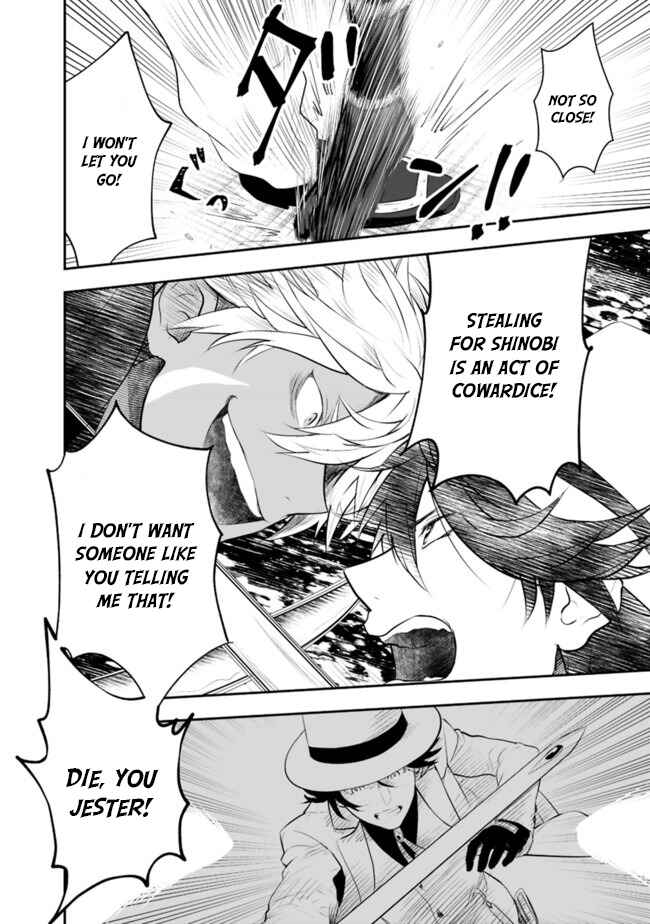 Page 25 Chapter 35 Asobinin wa Kenja ni Tenshoku Dekiru tte Shittemashita? ~ Yuusha Party o Tsuihou Sareta Lv 99