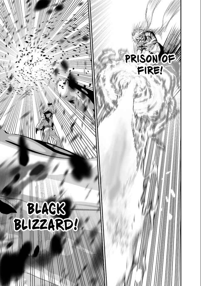 Page 4 Chapter 35 Asobinin wa Kenja ni Tenshoku Dekiru tte Shittemashita? ~ Yuusha Party o Tsuihou Sareta Lv 99