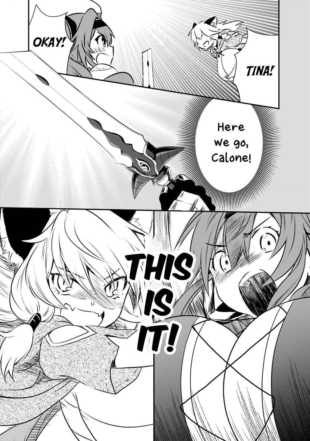 Page 18 Chapter 24 Asobinin wa Kenja ni Tenshoku Dekiru tte Shittemashita? ~ Yuusha Party o Tsuihou Sareta Lv 99
