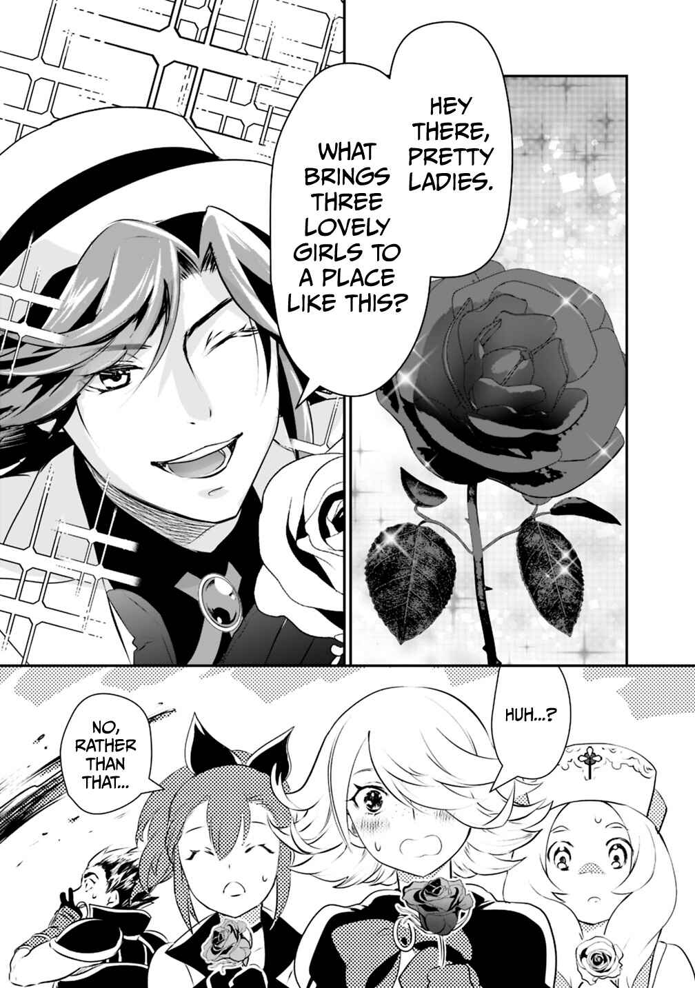 Page 2 Chapter 24 Asobinin wa Kenja ni Tenshoku Dekiru tte Shittemashita? ~ Yuusha Party o Tsuihou Sareta Lv 99