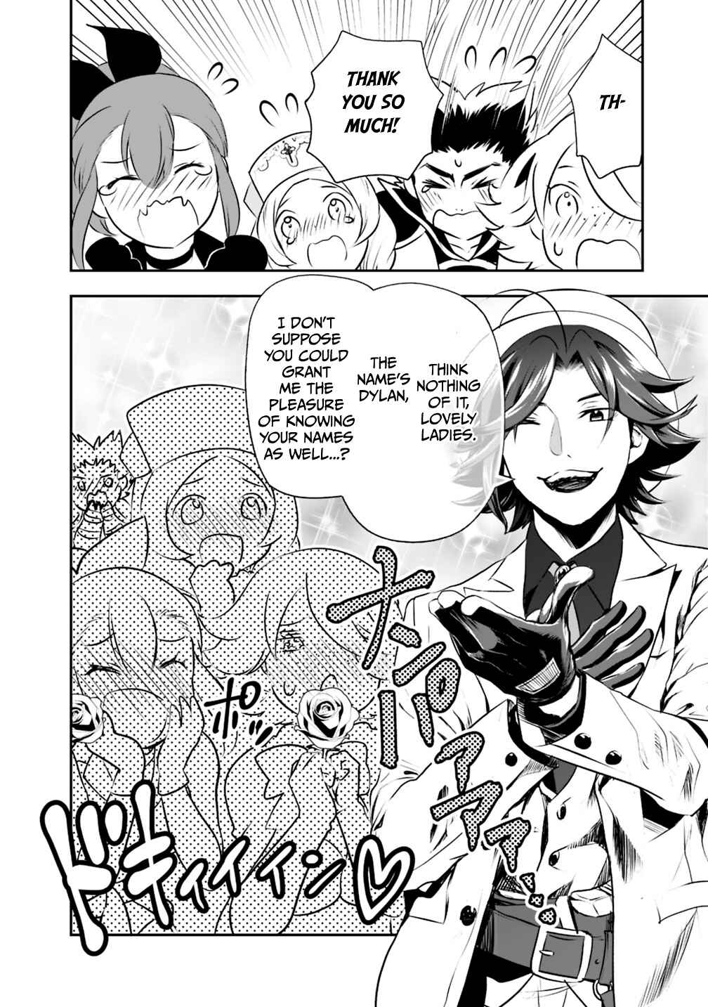 Page 5 Chapter 24 Asobinin wa Kenja ni Tenshoku Dekiru tte Shittemashita? ~ Yuusha Party o Tsuihou Sareta Lv 99