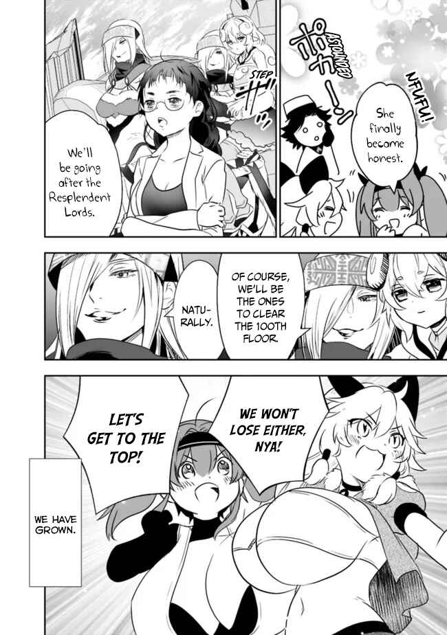 Page 13 Chapter 58 Asobinin wa Kenja ni Tenshoku Dekiru tte Shittemashita? ~ Yuusha Party o Tsuihou Sareta Lv 99