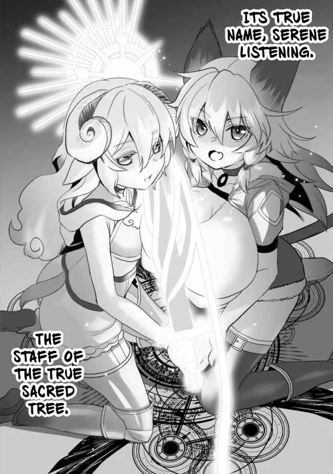 Page 5 Chapter 58 Asobinin wa Kenja ni Tenshoku Dekiru tte Shittemashita? ~ Yuusha Party o Tsuihou Sareta Lv 99