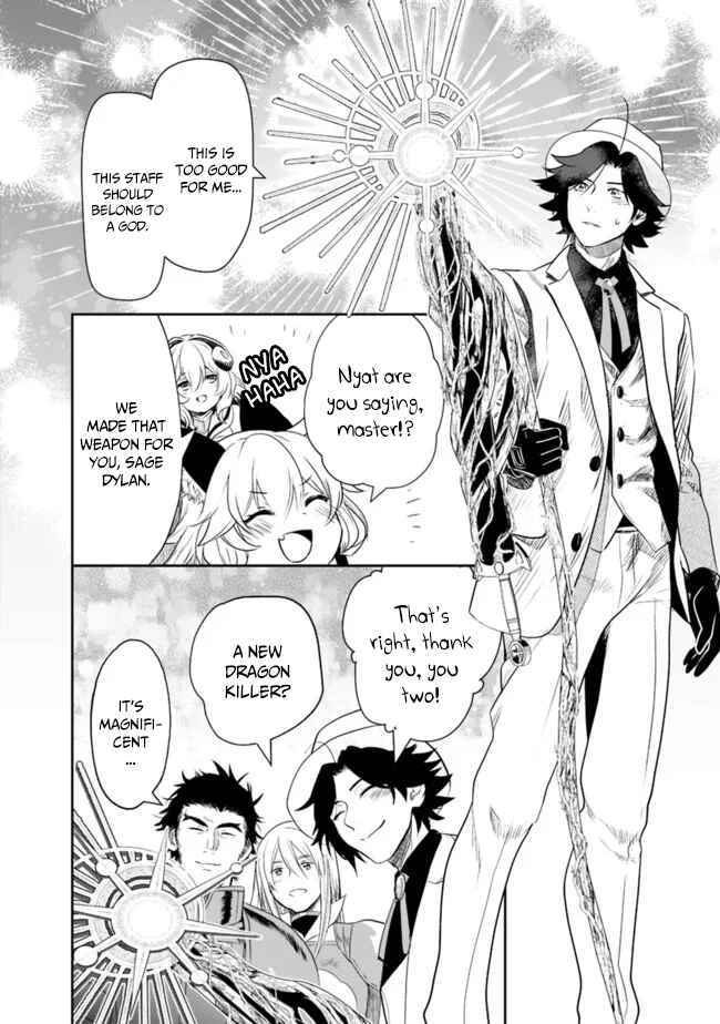 Page 7 Chapter 58 Asobinin wa Kenja ni Tenshoku Dekiru tte Shittemashita? ~ Yuusha Party o Tsuihou Sareta Lv 99