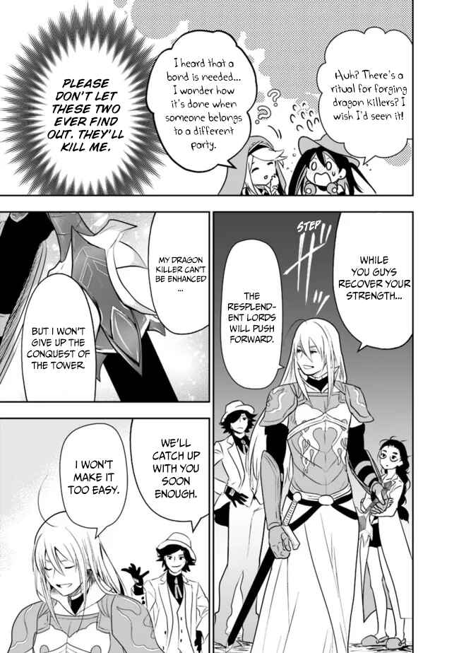 Page 8 Chapter 58 Asobinin wa Kenja ni Tenshoku Dekiru tte Shittemashita? ~ Yuusha Party o Tsuihou Sareta Lv 99