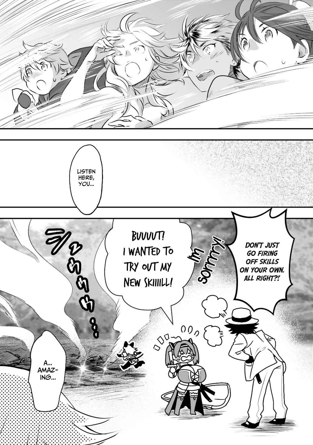 Page 12 Chapter 21.1 Asobinin wa Kenja ni Tenshoku Dekiru tte Shittemashita? ~ Yuusha Party o Tsuihou Sareta Lv 99