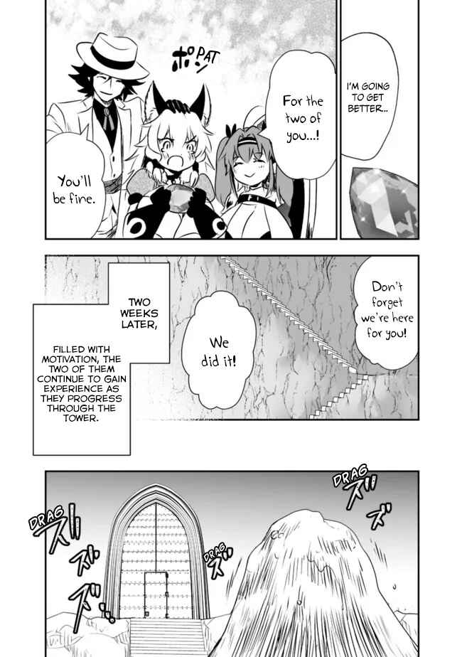 Page 11 Chapter 49 Asobinin wa Kenja ni Tenshoku Dekiru tte Shittemashita? ~ Yuusha Party o Tsuihou Sareta Lv 99