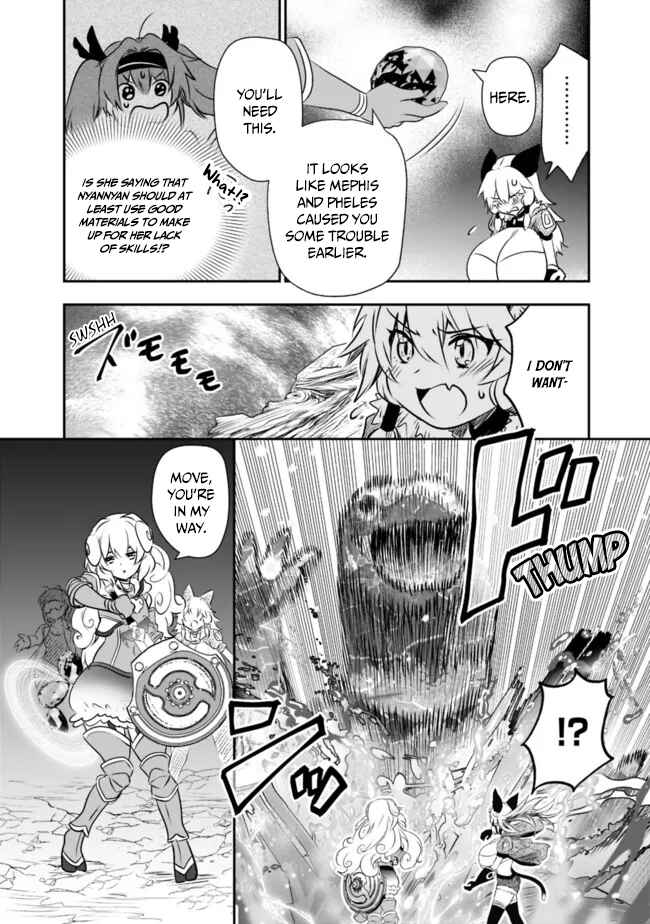 Page 3 Chapter 49 Asobinin wa Kenja ni Tenshoku Dekiru tte Shittemashita? ~ Yuusha Party o Tsuihou Sareta Lv 99
