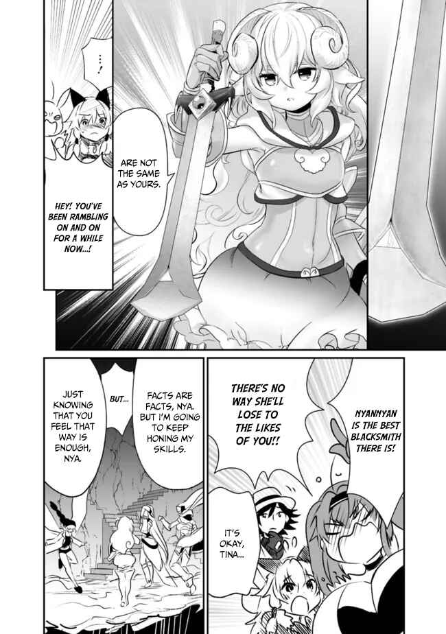 Page 5 Chapter 49 Asobinin wa Kenja ni Tenshoku Dekiru tte Shittemashita? ~ Yuusha Party o Tsuihou Sareta Lv 99
