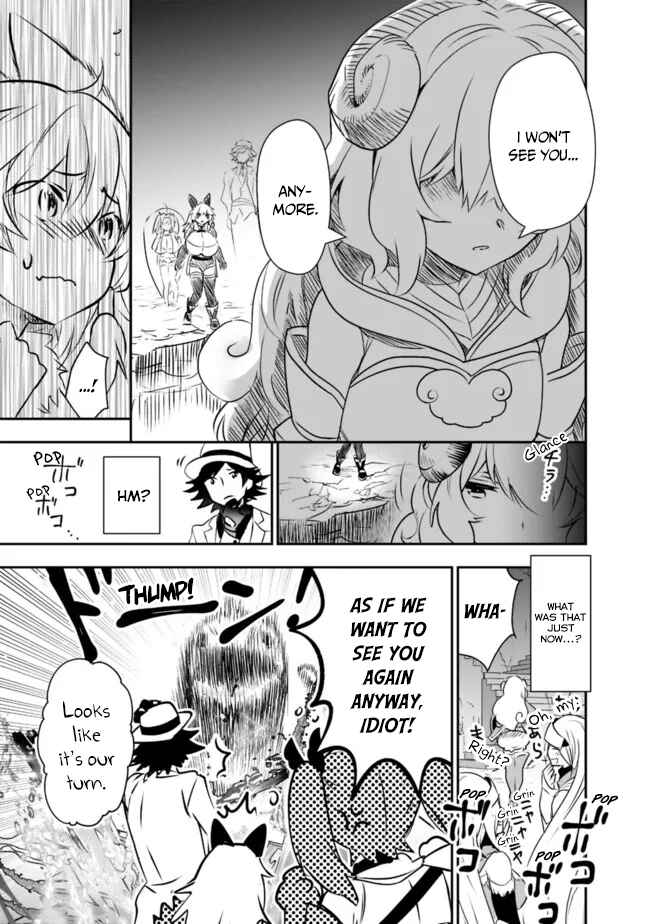 Page 6 Chapter 49 Asobinin wa Kenja ni Tenshoku Dekiru tte Shittemashita? ~ Yuusha Party o Tsuihou Sareta Lv 99