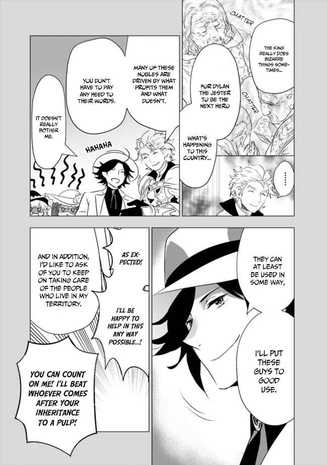 Page 10 Chapter 39 Asobinin wa Kenja ni Tenshoku Dekiru tte Shittemashita? ~ Yuusha Party o Tsuihou Sareta Lv 99