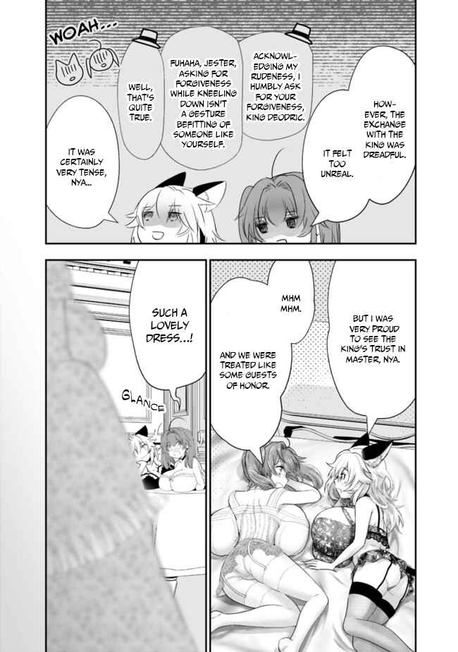 Page 5 Chapter 39 Asobinin wa Kenja ni Tenshoku Dekiru tte Shittemashita? ~ Yuusha Party o Tsuihou Sareta Lv 99