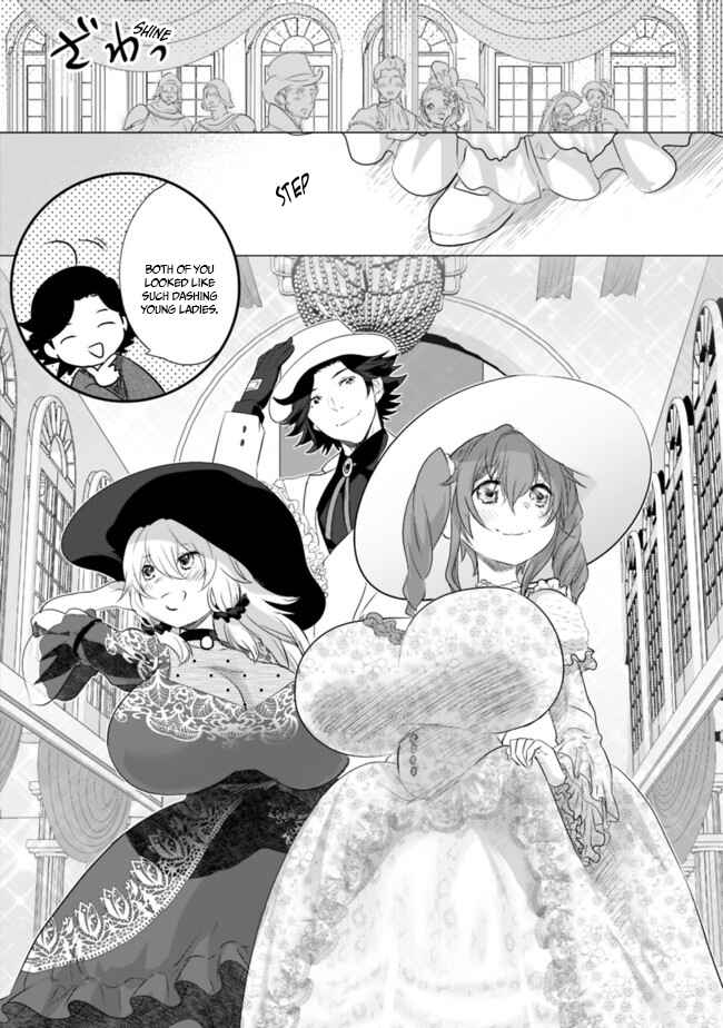 Page 6 Chapter 39 Asobinin wa Kenja ni Tenshoku Dekiru tte Shittemashita? ~ Yuusha Party o Tsuihou Sareta Lv 99