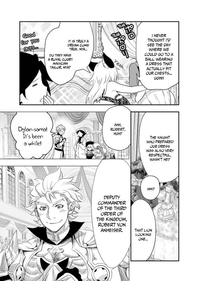 Page 7 Chapter 39 Asobinin wa Kenja ni Tenshoku Dekiru tte Shittemashita? ~ Yuusha Party o Tsuihou Sareta Lv 99
