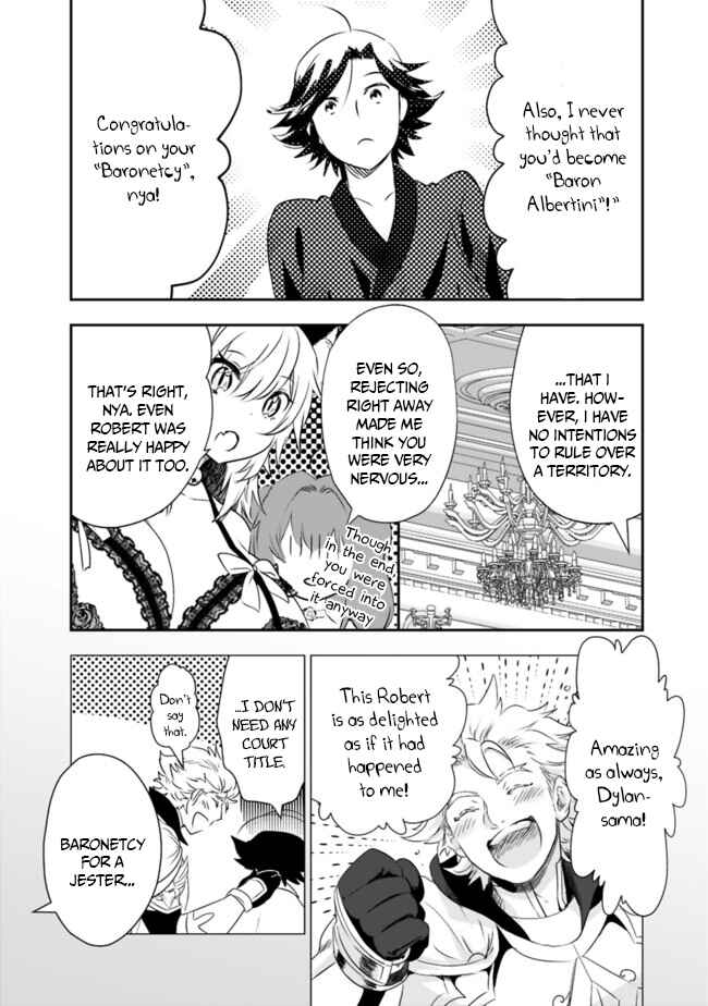 Page 9 Chapter 39 Asobinin wa Kenja ni Tenshoku Dekiru tte Shittemashita? ~ Yuusha Party o Tsuihou Sareta Lv 99