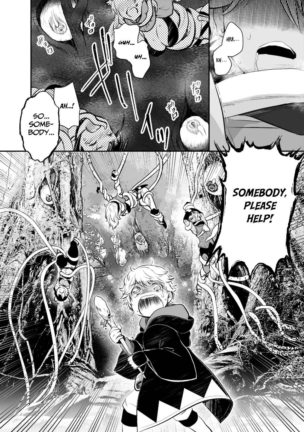 Page 15 Chapter 20 Asobinin wa Kenja ni Tenshoku Dekiru tte Shittemashita? ~ Yuusha Party o Tsuihou Sareta Lv 99