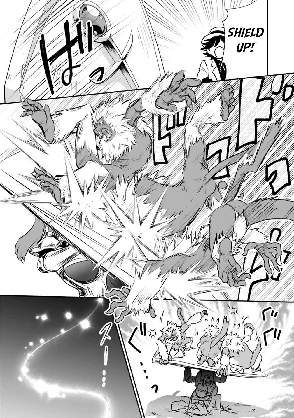 Page 7 Chapter 20 Asobinin wa Kenja ni Tenshoku Dekiru tte Shittemashita? ~ Yuusha Party o Tsuihou Sareta Lv 99