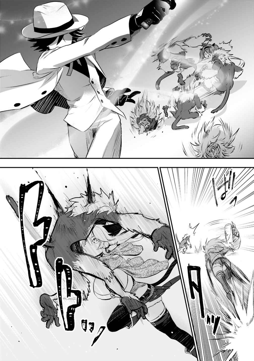 Page 8 Chapter 20 Asobinin wa Kenja ni Tenshoku Dekiru tte Shittemashita? ~ Yuusha Party o Tsuihou Sareta Lv 99