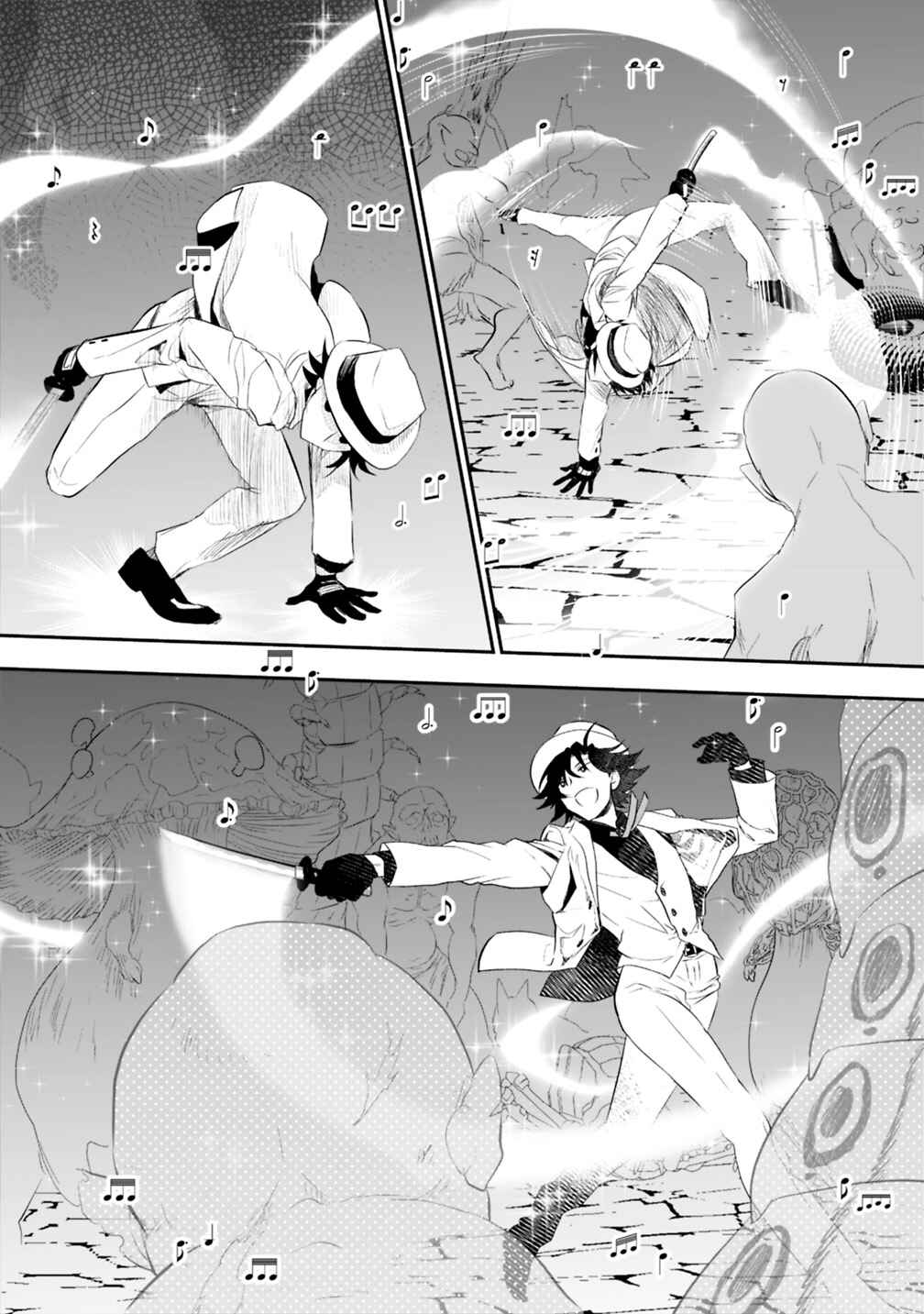 Page 4 Chapter 15.2 Asobinin wa Kenja ni Tenshoku Dekiru tte Shittemashita? ~ Yuusha Party o Tsuihou Sareta Lv 99