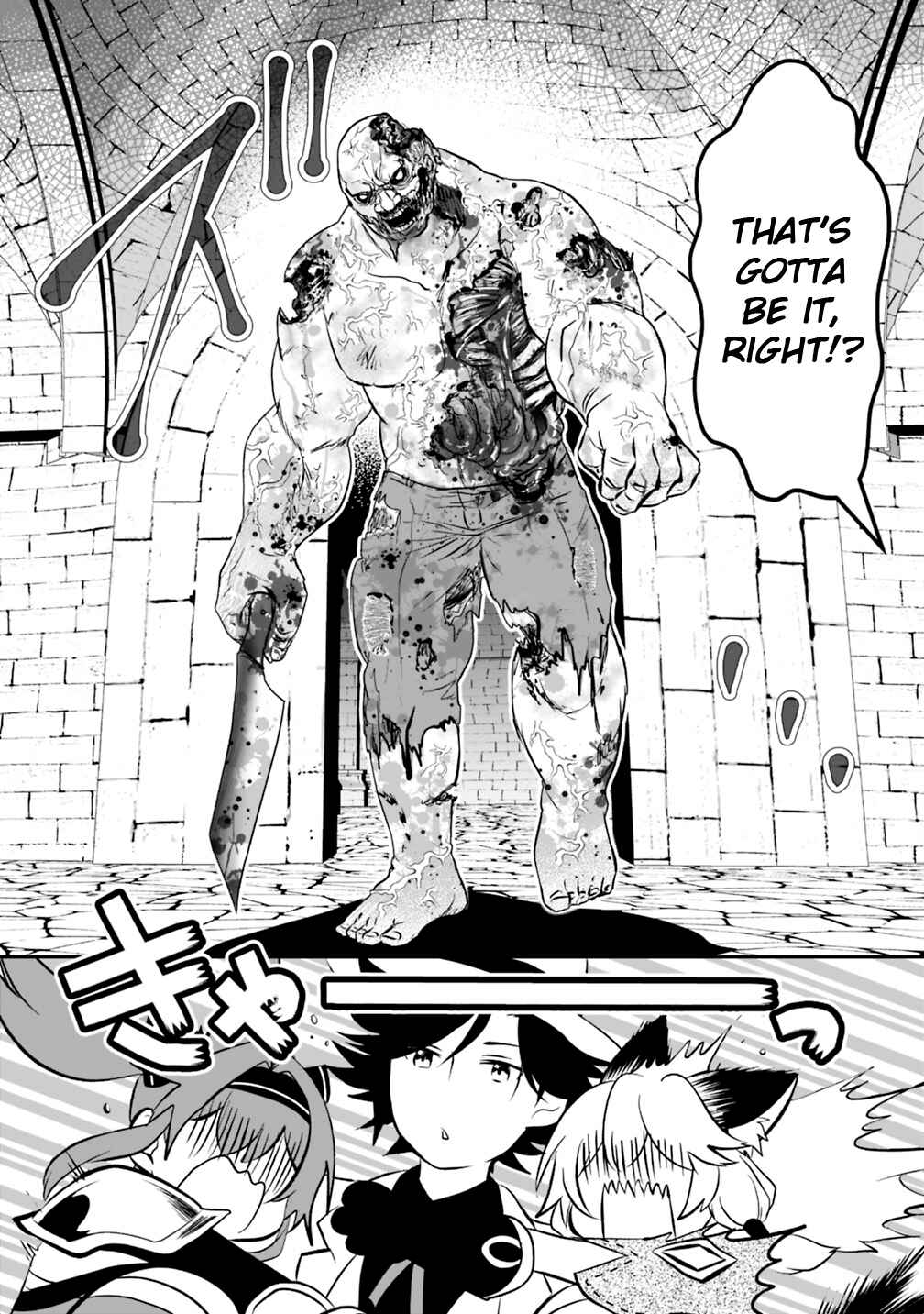 Page 11 Chapter 11 Asobinin wa Kenja ni Tenshoku Dekiru tte Shittemashita? ~ Yuusha Party o Tsuihou Sareta Lv 99