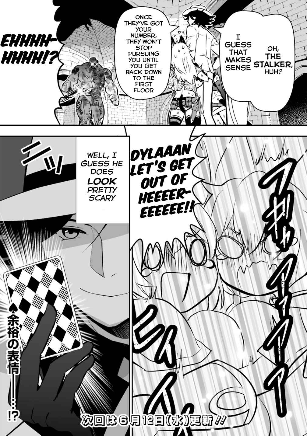 Page 12 Chapter 11 Asobinin wa Kenja ni Tenshoku Dekiru tte Shittemashita? ~ Yuusha Party o Tsuihou Sareta Lv 99