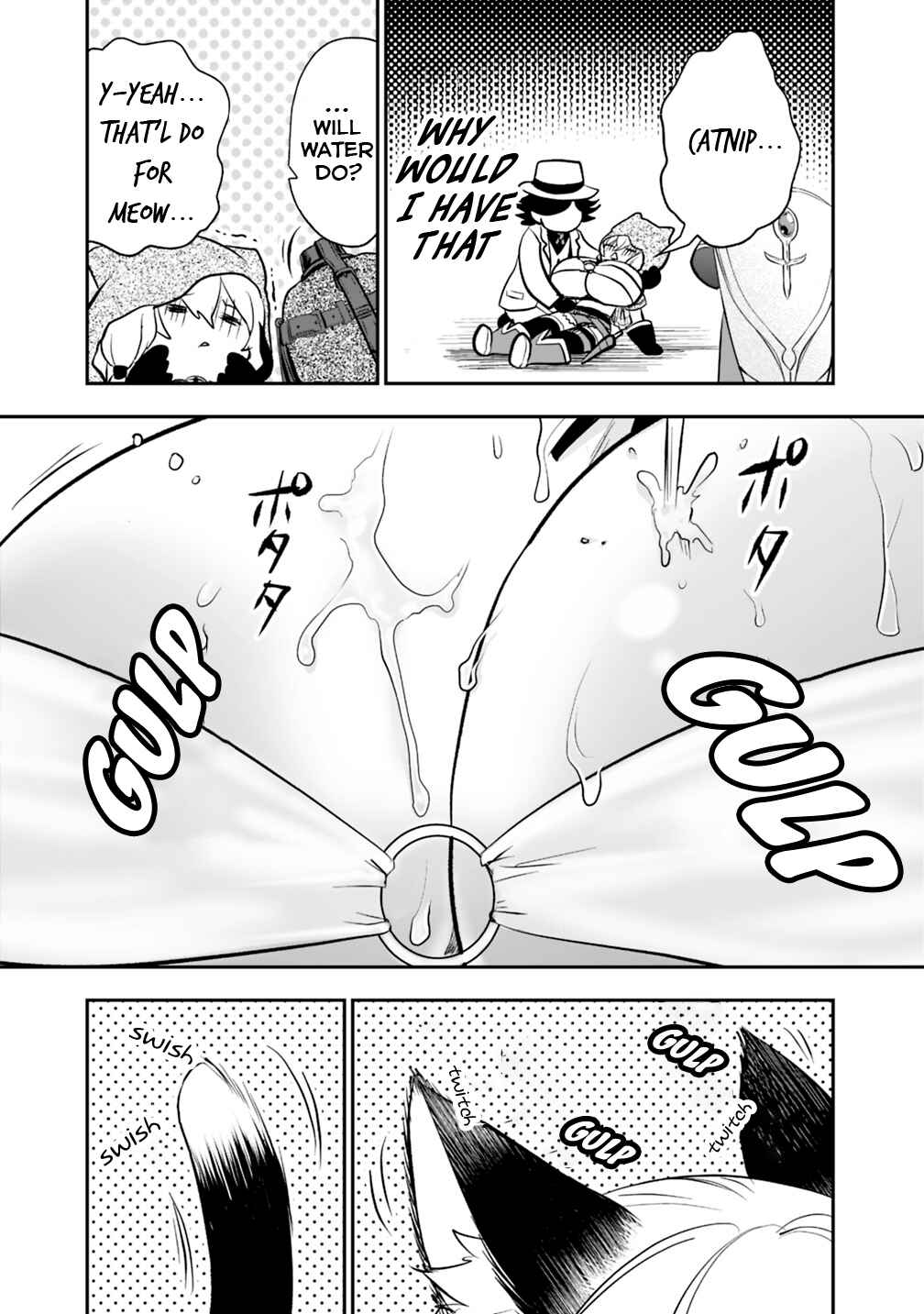 Page 5 Chapter 11 Asobinin wa Kenja ni Tenshoku Dekiru tte Shittemashita? ~ Yuusha Party o Tsuihou Sareta Lv 99