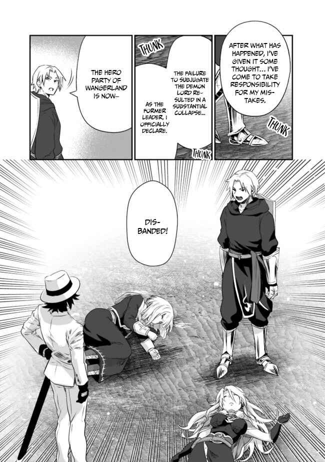Page 13 Chapter 38 Asobinin wa Kenja ni Tenshoku Dekiru tte Shittemashita? ~ Yuusha Party o Tsuihou Sareta Lv 99