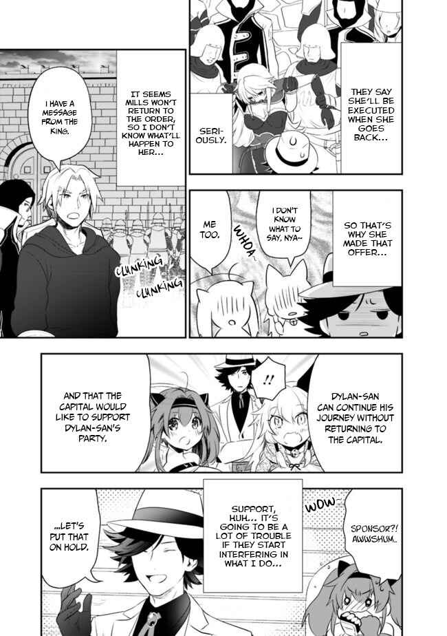 Page 15 Chapter 38 Asobinin wa Kenja ni Tenshoku Dekiru tte Shittemashita? ~ Yuusha Party o Tsuihou Sareta Lv 99