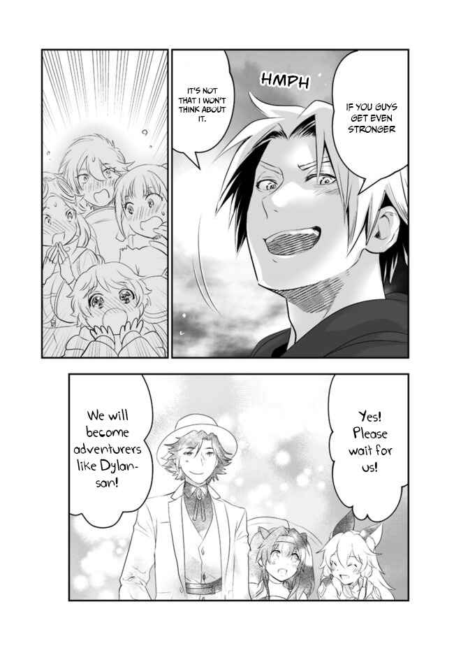 Page 19 Chapter 38 Asobinin wa Kenja ni Tenshoku Dekiru tte Shittemashita? ~ Yuusha Party o Tsuihou Sareta Lv 99