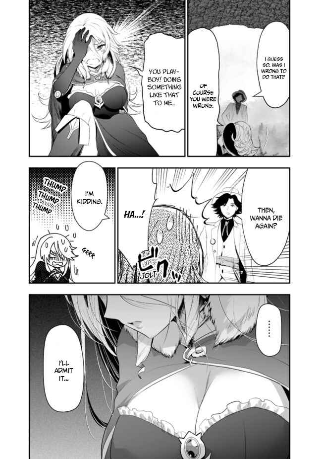 Page 3 Chapter 38 Asobinin wa Kenja ni Tenshoku Dekiru tte Shittemashita? ~ Yuusha Party o Tsuihou Sareta Lv 99